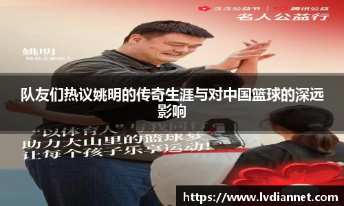 米兰体育官方网站