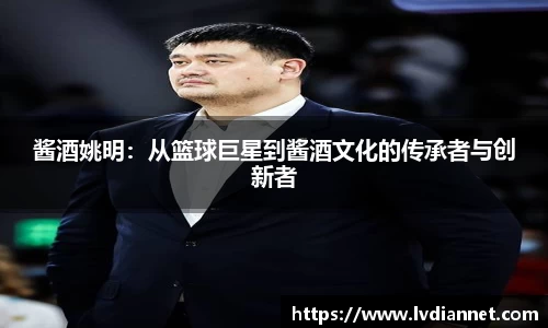 米兰体育官方网站