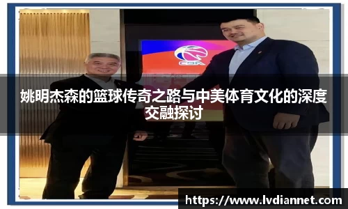 米兰官网