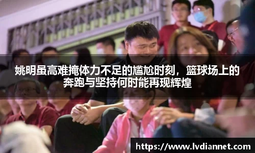 米兰官网