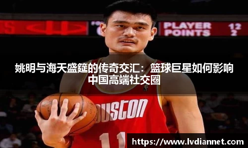 米兰体育官方网站