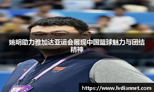 米兰体育官网