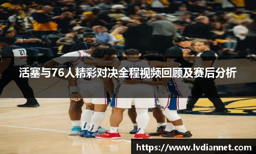 米兰体育官方网站
