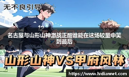 米兰体育官方网站