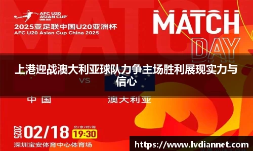 米兰体育官方网站
