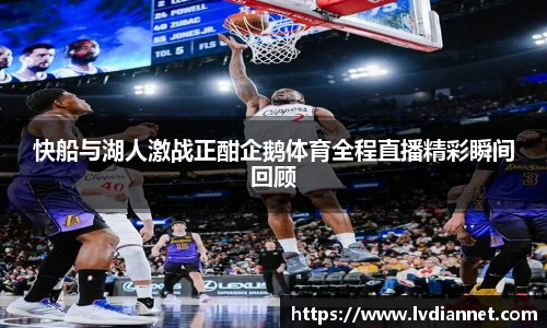 米兰体育官方网站