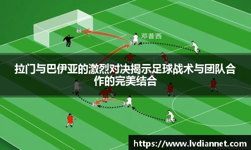 米兰官网
