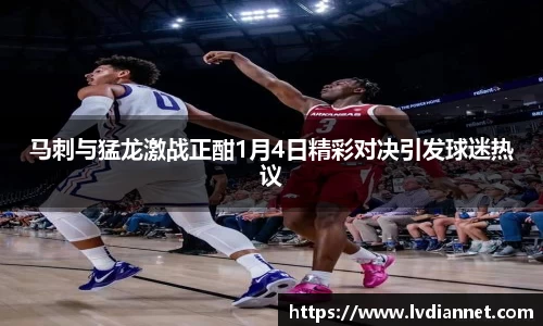 米兰体育官方网站