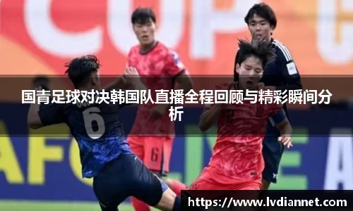 米兰官网