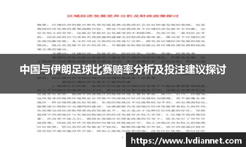 米兰官网