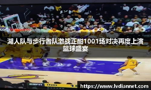 米兰体育官方网站