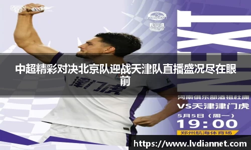 米兰官网