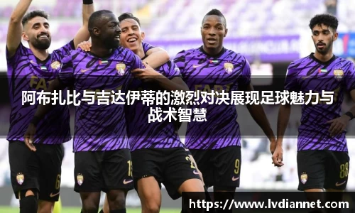 米兰体育官网