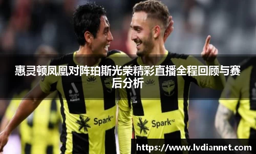 米兰体育官网