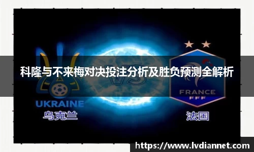 米兰体育官方网站