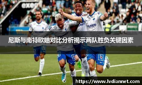 米兰体育官方网站