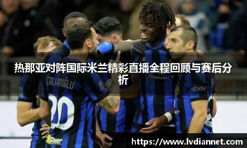 米兰体育官网