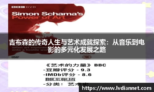 米兰体育官方网站