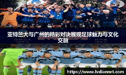 米兰体育官方网站