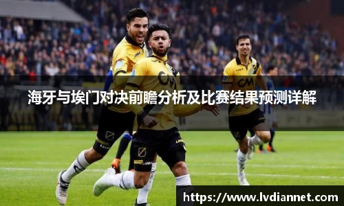 米兰官网