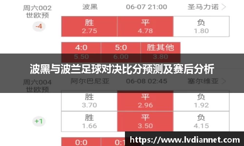 米兰体育官网